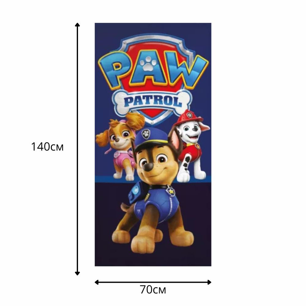 Детска хавлия за плаж Paw Patrol с изображения на любимите герои от анимацията