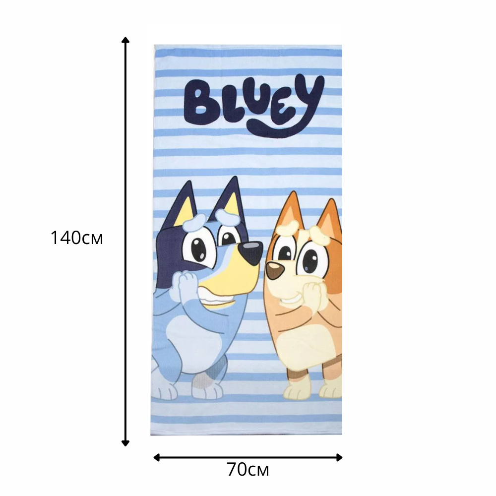 Детска хавлия за плаж Bluey с Блуи и Бинго, изработена от 100% полиестер, размер 70x140 см.