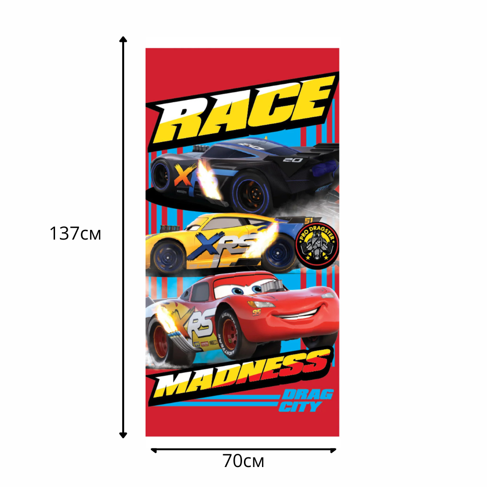 Детска хавлия за баня Маккуин с цветни коли и текст "Race Madness", идеална за плажа и басейна.