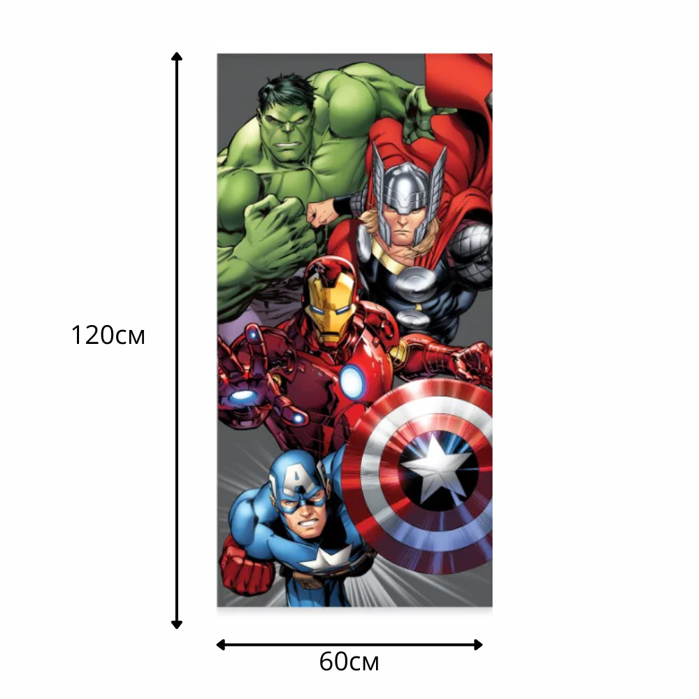 Памучна детска хавлия за плаж Avengers с изображения на супергерои като Хълк, Тор, Железния човек и Капитан Америка.