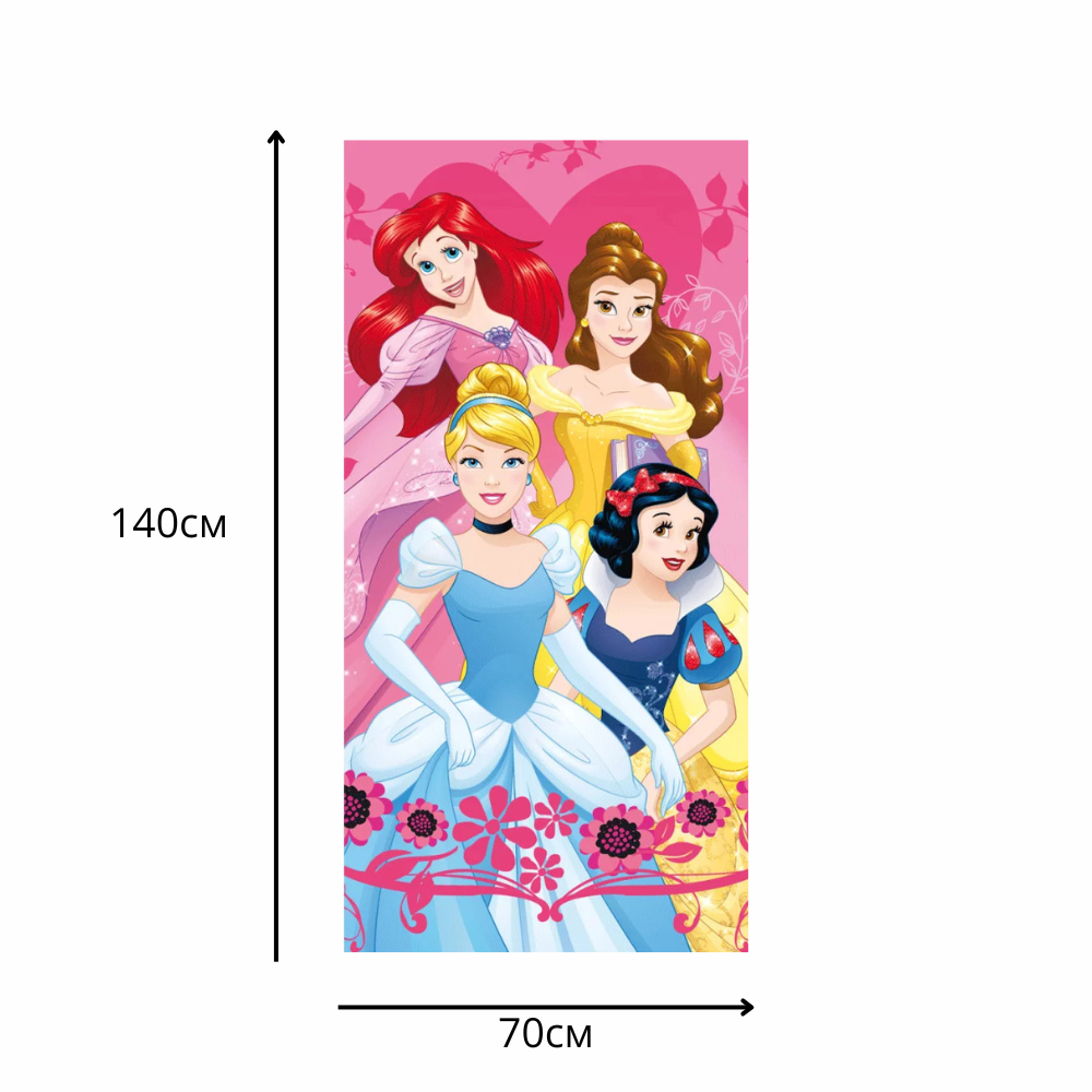 Памучна детска хавлия за плаж Disney Princess с принцесите Ариел, Бел, Снежанка и Пепеляшка на розов фон.