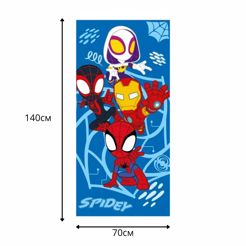 Детска хавлия за плаж Спайди с ярки изображения на любимите супергерои.