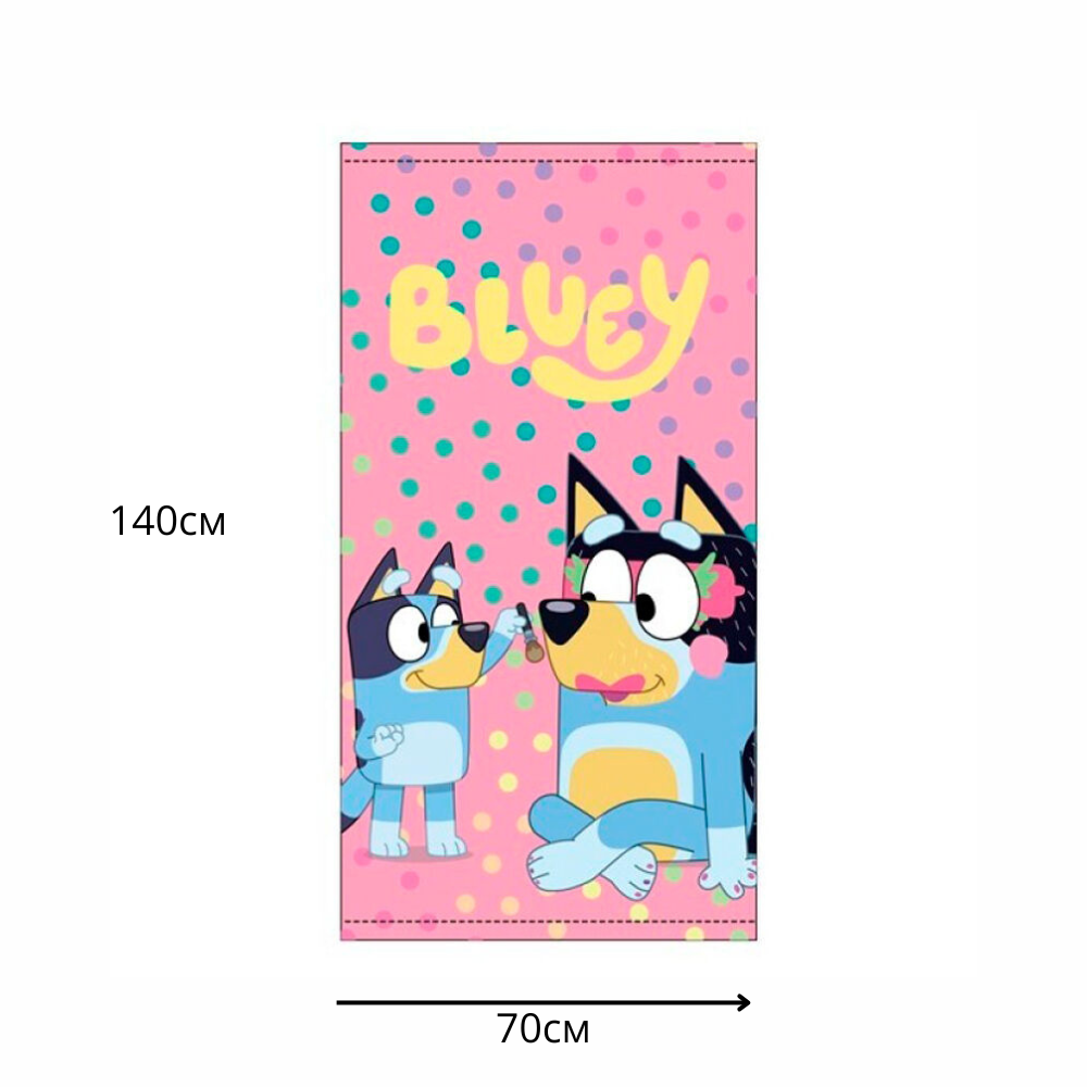 Детска хавлия за плаж Bluey с цветен дизайн и герои от анимацията