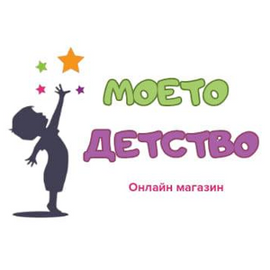 Логото на онлайн магазин 'Моето детство' с изображение на дете и цветни звезди.