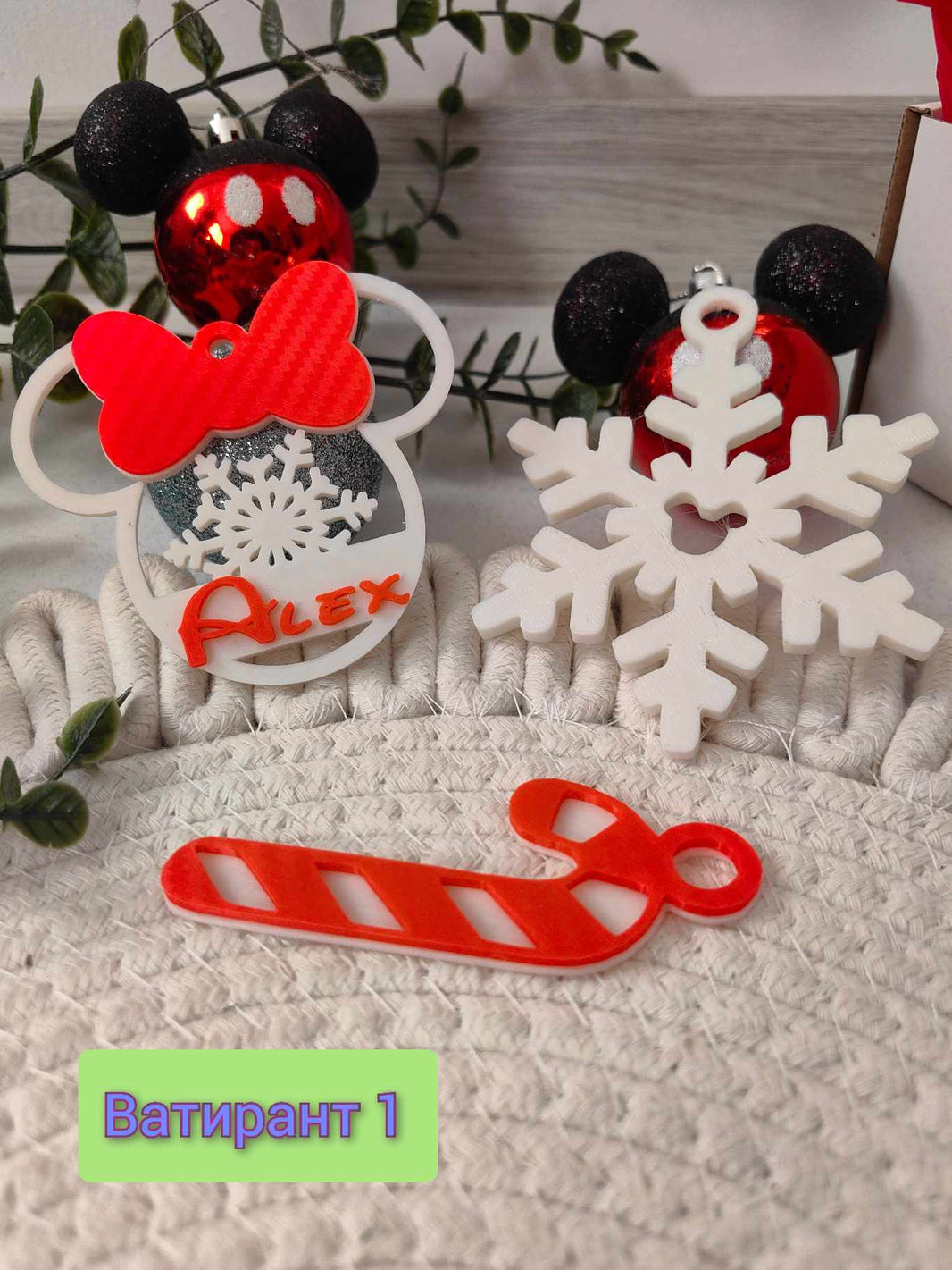 Коледни 3D играчки Mickey&Minnie Mouse, 3броя – уникални декорации за вашето дете.