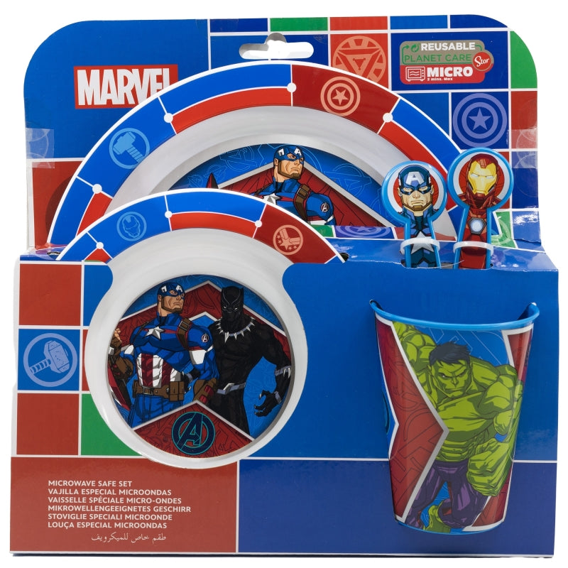 Комплект за хранене Отмъстителите, Avengers с чиния, купа и чаша, подходящо за деца и микровълнова.