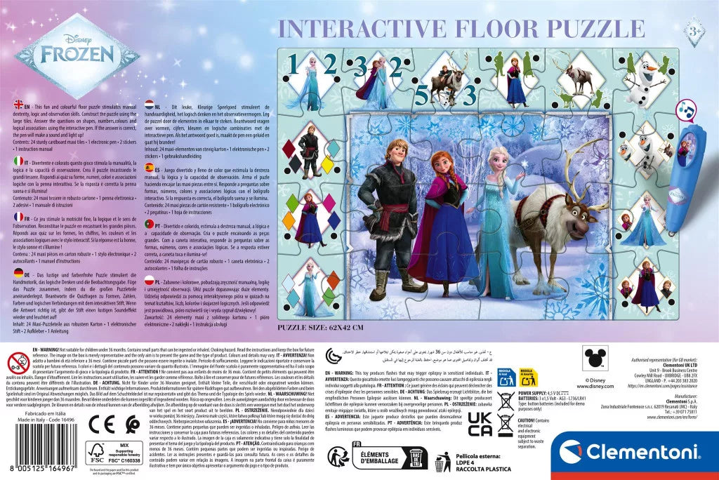Съдържание на опаковката на интерактивен пъзел Frozen 24 части Clementoni