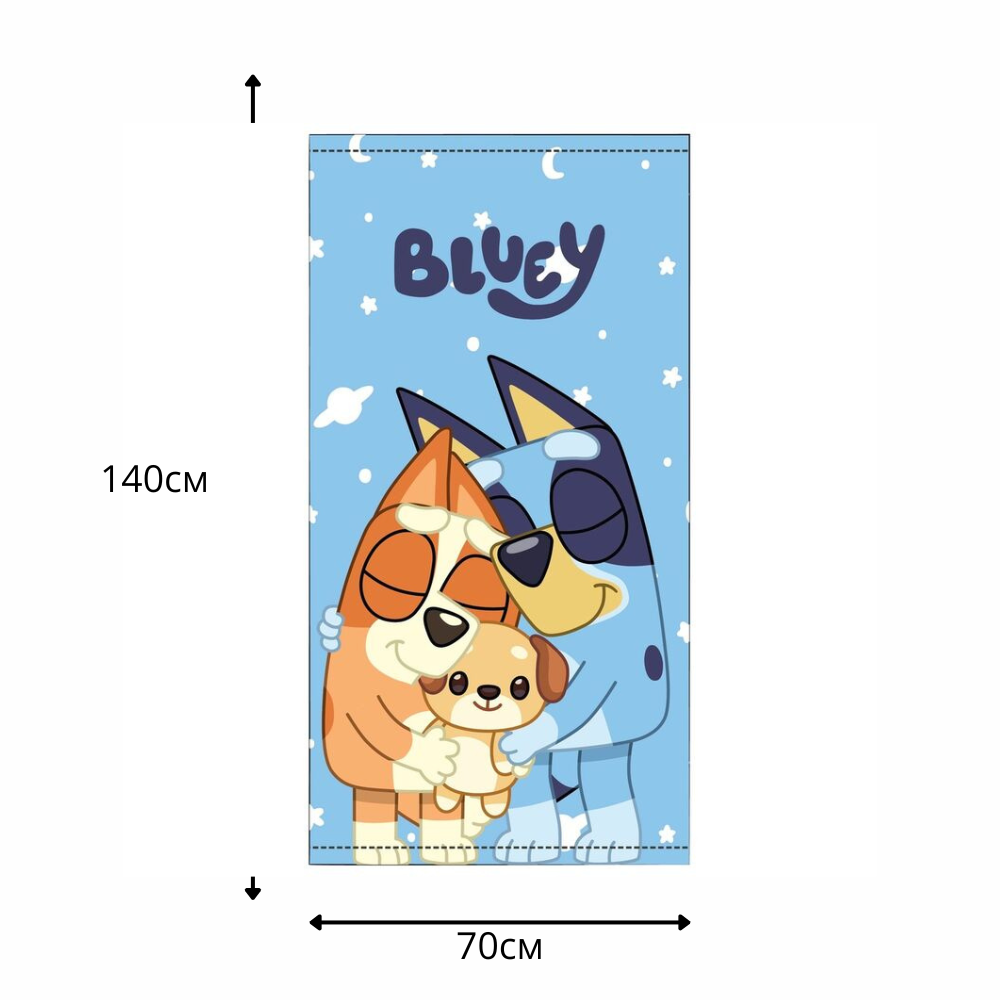 Детска хавлия за плаж Bluey с весели анимационни герои, 140см х 70см.