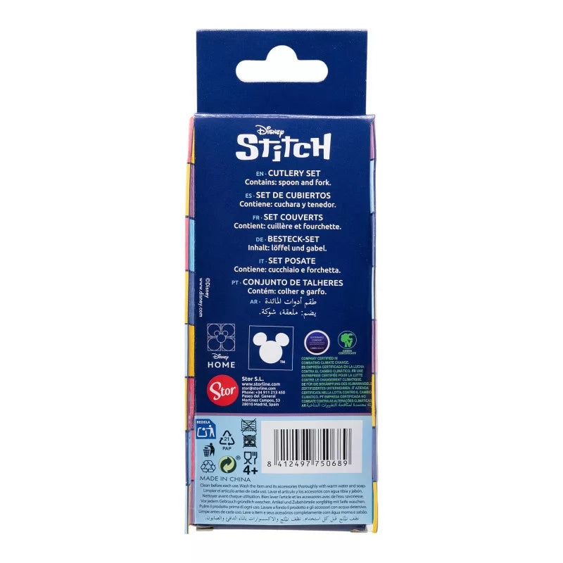 Детски прибори за хранене Stitch - комплект лъжица и вилица с любимия персонаж Stitch.
