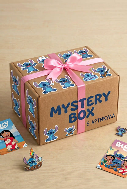 Mistery Box Stitch