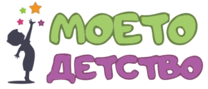 Лого на детски онлайн магазин за детски стоки, препоръчан магазин за подарък за момче, подарък за момиче, идеи за подарък за дете