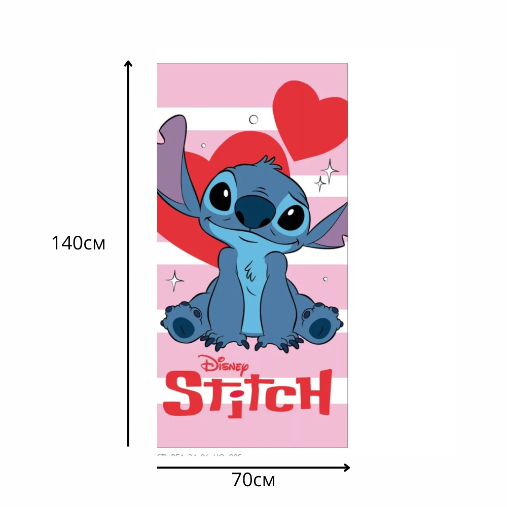 Памучна детска хавлия за плаж Stitch с изображение на Стич и розови мотиви.
