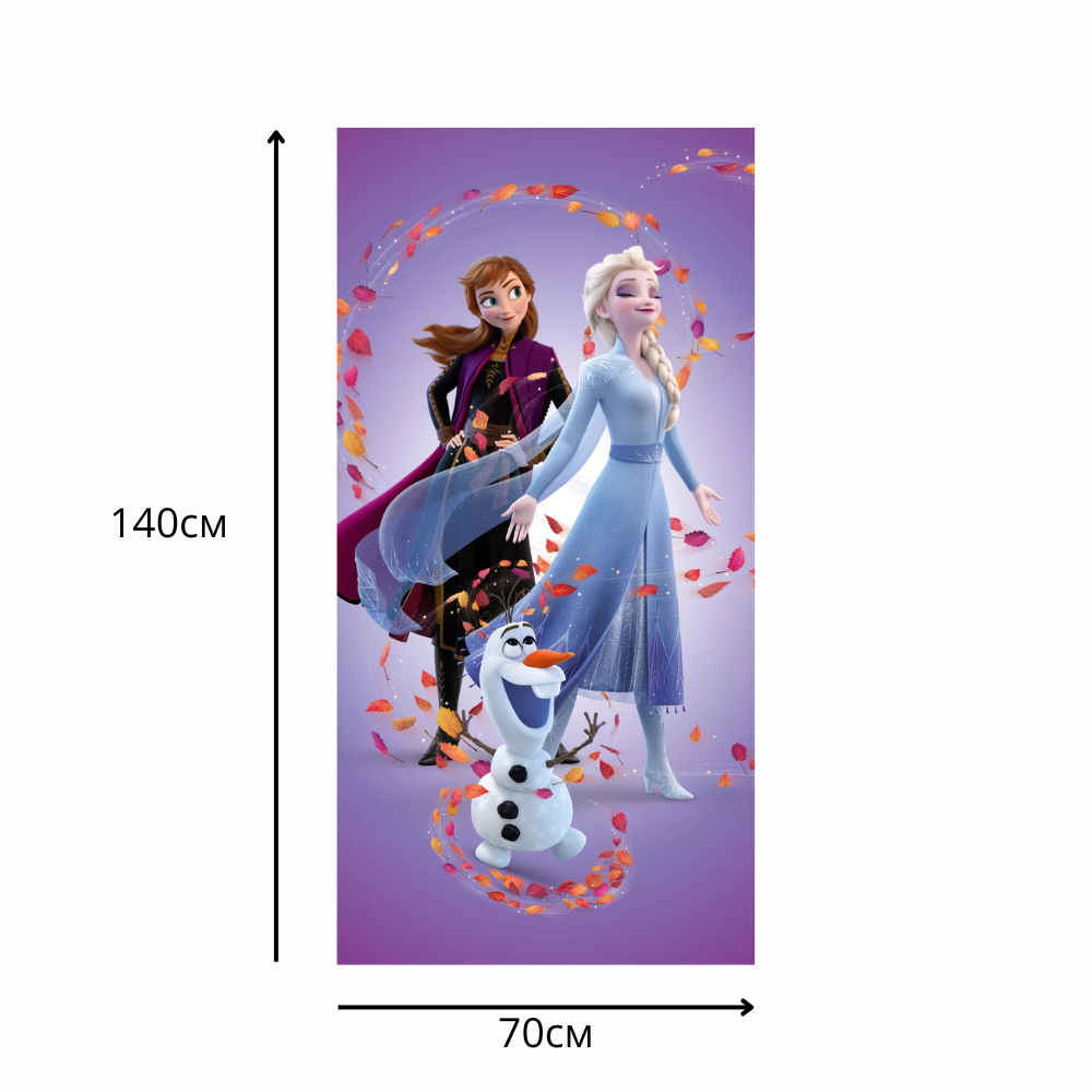 Памучна детска хавлия за плаж Frozen с Елза, Ана и Олаф на лилав фон.