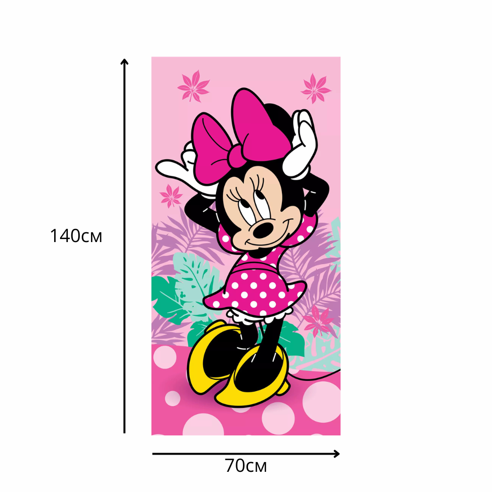 Памучна детска хавлия за плаж Minnie Mouse с ярки цветове и мотиви на Мики Маус.