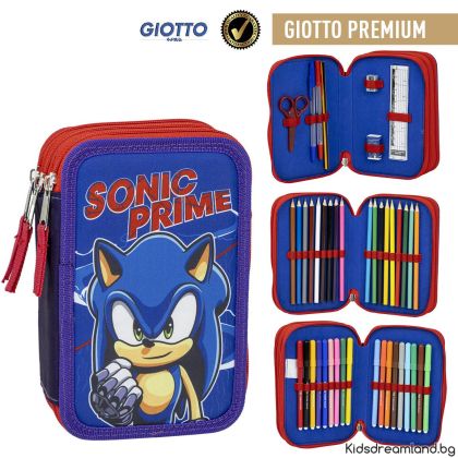 Ученически несесер Sonic - С 3 ципа с атрактивен дизайн и удобно разпределение на принадлежностите.